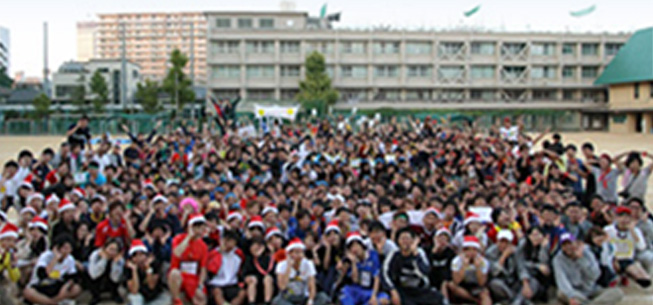 OSAKA SPORTS FESTIVAL 2012